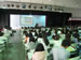 大连艺术学院