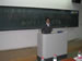 东北财经大学