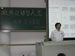 大连东软信息学院